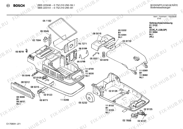 Схема №2 BBS2205AU ALPHA 220 с изображением Бумажный фильтр для мини-пылесоса Bosch 00457271