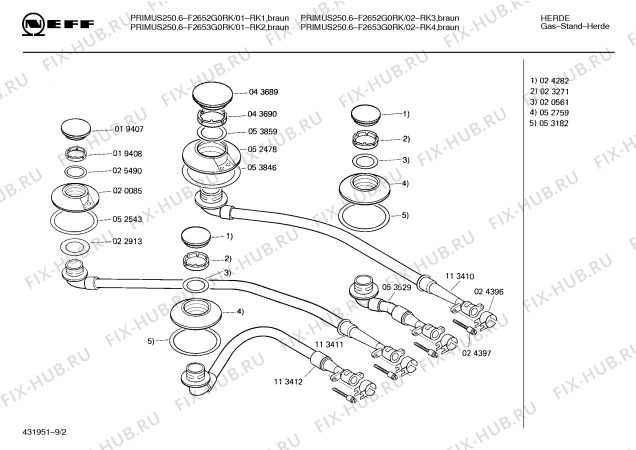 Взрыв-схема плиты (духовки) Neff F2653G0RK PRIMUS 250.6 - Схема узла 03