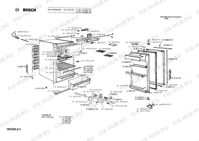 Схема №2 CE1100 с изображением Крышка для холодильника Bosch 00018632