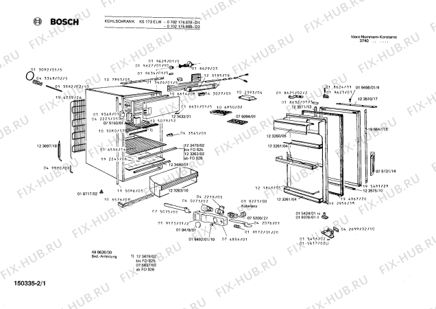 Схема №2 CK1701 с изображением Планка для холодильника Siemens 00123510