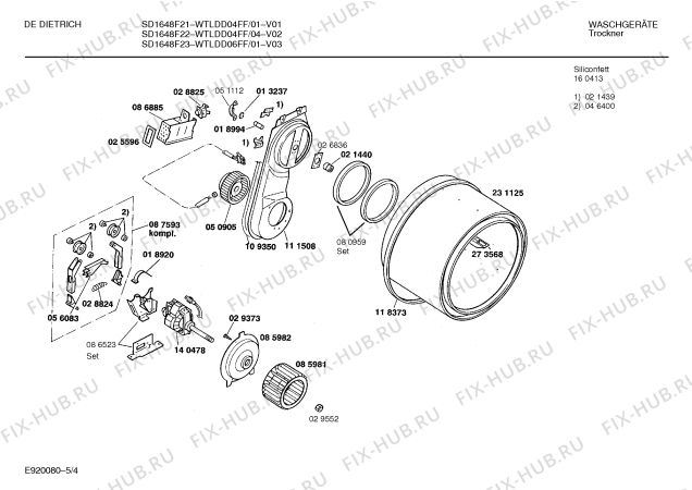 Схема №9 00599 с изображением Покрытие Bosch 00054902