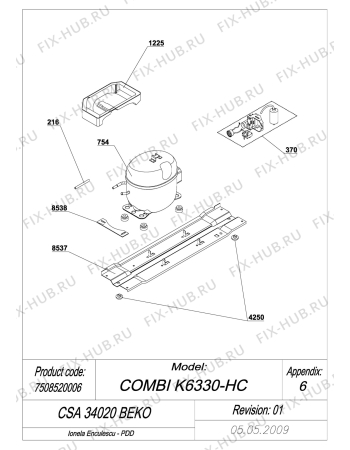 Схема №4 BEKO CSA 34020 (7508520006) с изображением Дверка для холодильника Beko 4545340110