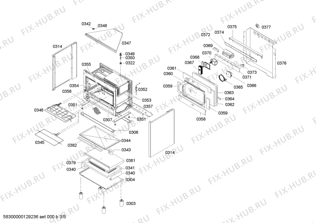 Схема №5 HQ745525E Siemens с изображением Панель управления для плиты (духовки) Siemens 00680431