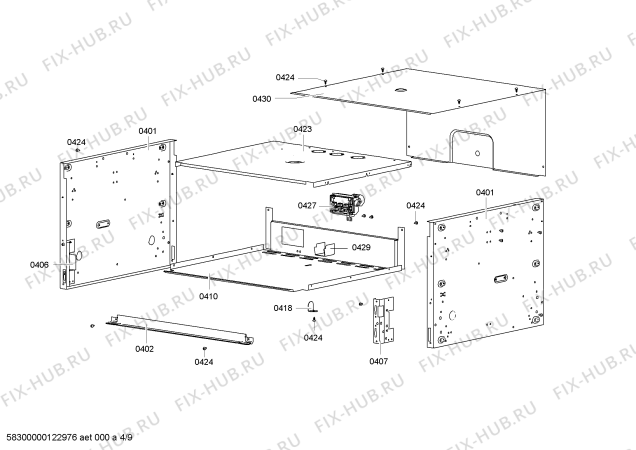 Схема №8 HB15K8Z0C с изображением Дверь для плиты (духовки) Siemens 00478468