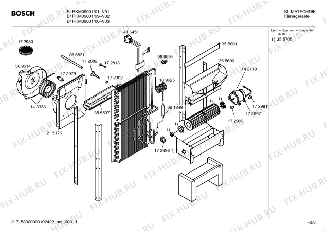 Взрыв-схема кондиционера Bosch B1RKM09001 aeria solo - Схема узла 03