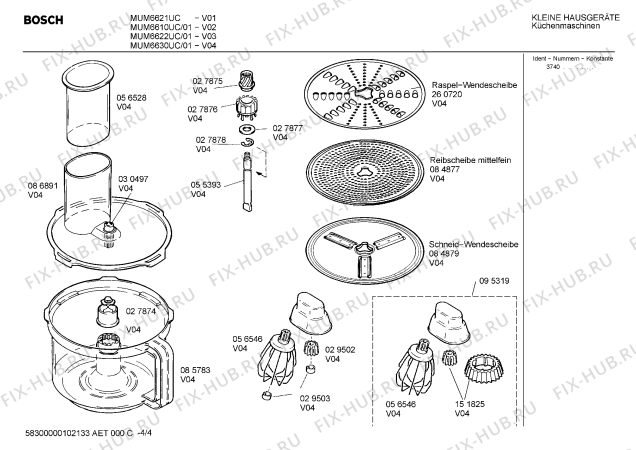 Взрыв-схема кухонного комбайна Bosch MUM6621UC - Схема узла 04