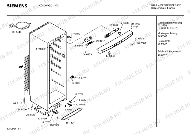 Схема №2 KD40W95 с изображением Модуль для холодильной камеры Siemens 00269642