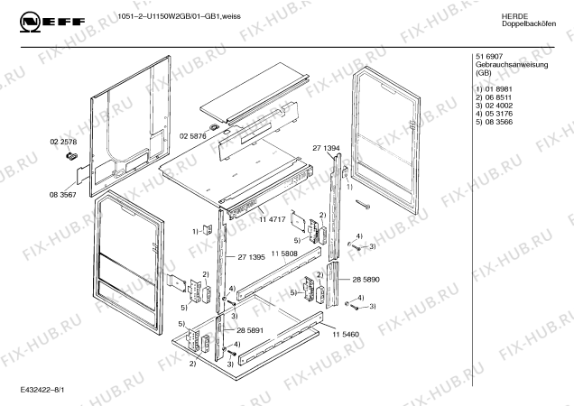 Схема №8 U1150W2GB 1051-2 с изображением Панель для духового шкафа Bosch 00286073