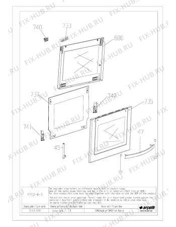 Схема №6 BLOMBERG GGS 1020 (7733488311) с изображением Решетка на поверхность для духового шкафа Beko 410100085