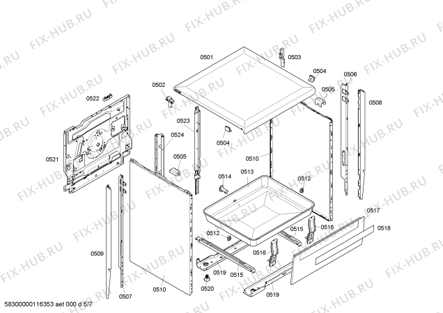 Взрыв-схема плиты (духовки) Bosch HSN651020E - Схема узла 05