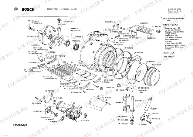 Взрыв-схема стиральной машины Bosch 0722054149 V691 - Схема узла 05