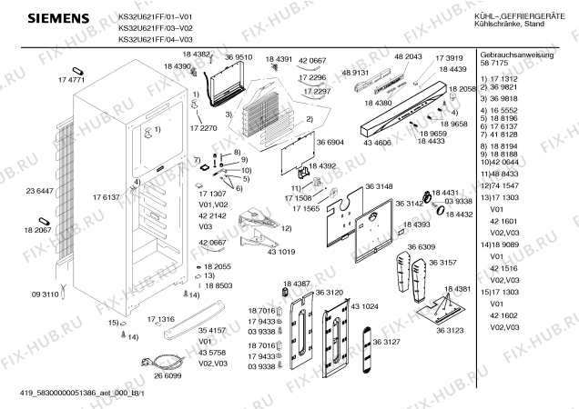 Схема №2 KS32U622 с изображением Дверь для холодильной камеры Siemens 00240805