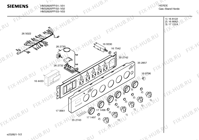 Схема №2 HM32820PP с изображением Панель управления для плиты (духовки) Siemens 00352857