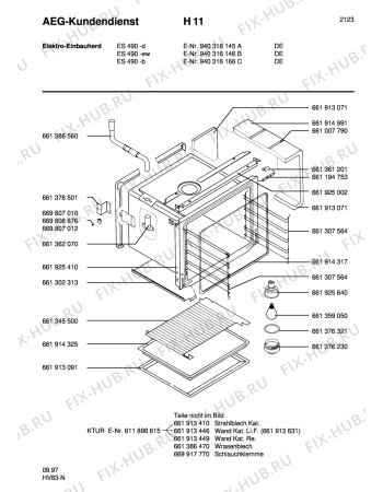 Взрыв-схема плиты (духовки) Aeg ES 490-B - Схема узла Section1