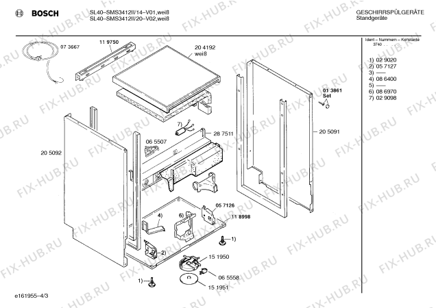 Схема №3 SMS3412II SL40 с изображением Панель для посудомойки Bosch 00282278