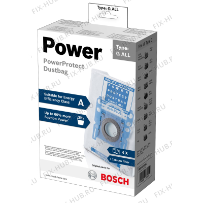 Пылесборник для пылесоса для электропылесоса Bosch 00577318 в гипермаркете Fix-Hub