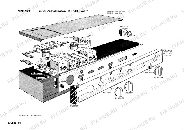 Схема №1 HO6400 с изображением Панель для плиты (духовки) Siemens 00104776