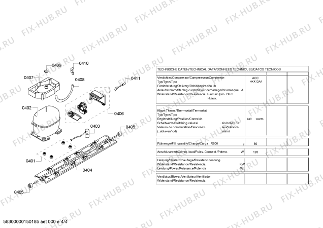 Схема №3 KGN49S50 с изображением Поднос для холодильника Bosch 00702314