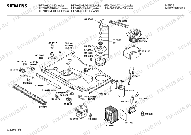 Взрыв-схема микроволновой печи Siemens HF74020 - Схема узла 04