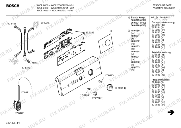 Схема №3 WOL1650IL WOL1650 с изображением Панель управления для стиралки Bosch 00360928