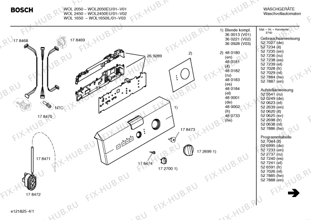 Схема №3 WOL2450EU WOL2450 с изображением Вкладыш для стиралки Bosch 00480002