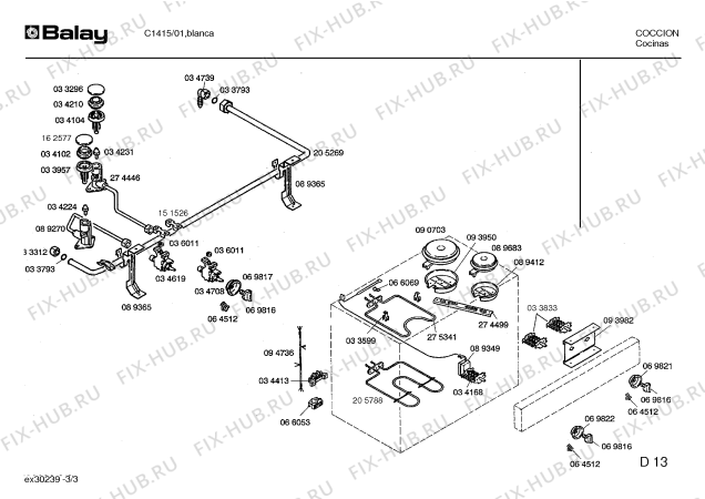 Взрыв-схема плиты (духовки) Balay C1415 - Схема узла 03