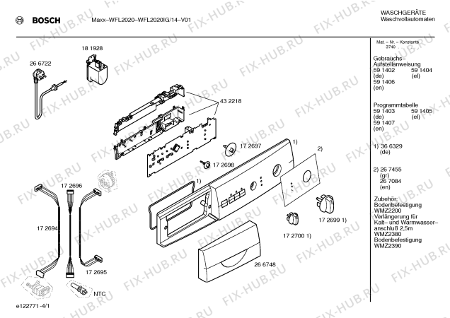 Схема №3 WFL2020IG Maxx WFL2020 с изображением Панель управления для стиралки Bosch 00366329