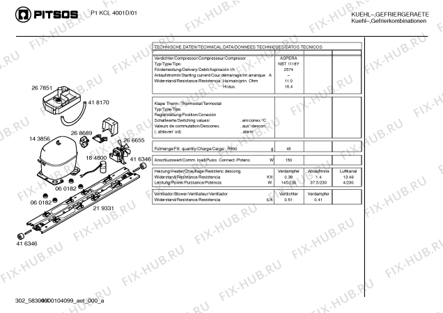 Взрыв-схема холодильника Pitsos P1KCL4001D - Схема узла 04