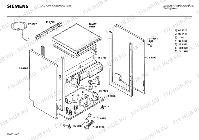 Схема №3 SPS6122 с изображением Микромодуль Siemens 00087298