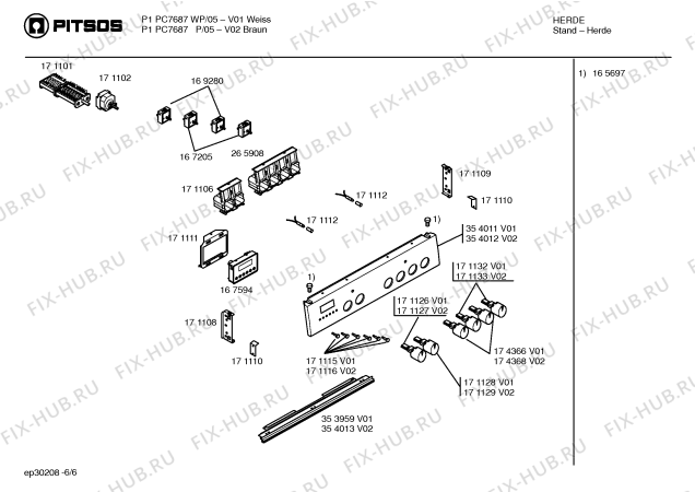 Схема №5 P1PC7687WP с изображением Ручка конфорки для духового шкафа Bosch 00171132