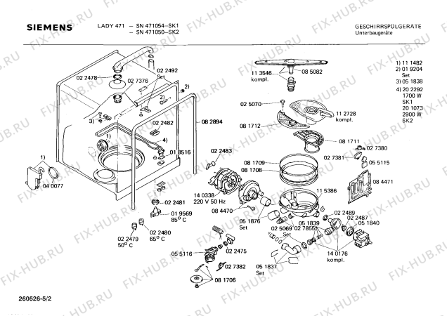 Взрыв-схема посудомоечной машины Siemens SN471050 - Схема узла 02