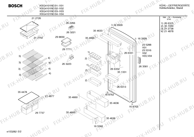 Взрыв-схема холодильника Bosch KSG4101NE - Схема узла 02