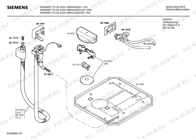 Взрыв-схема стиральной машины Siemens WM44330SI SIWAMAT PLUS 4433 - Схема узла 05