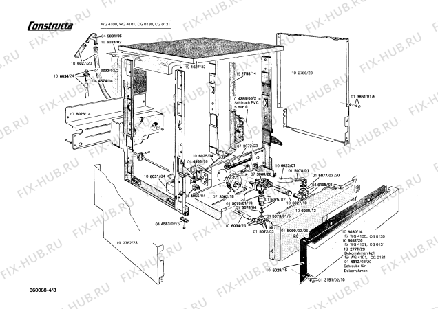 Взрыв-схема посудомоечной машины Constructa CG0130 - Схема узла 03