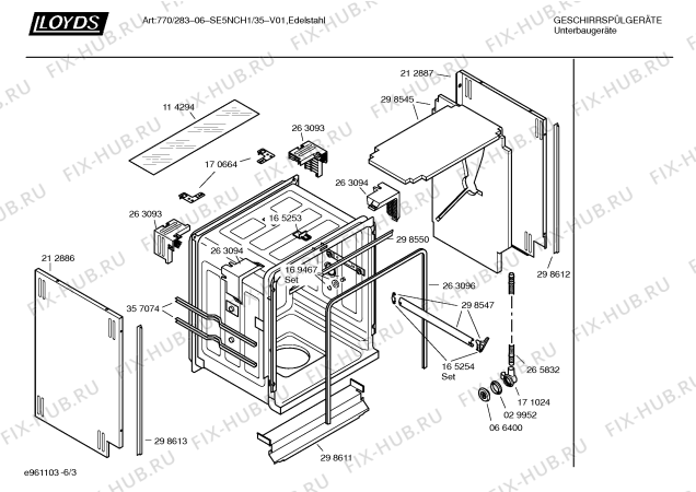 Взрыв-схема посудомоечной машины Lloyds SE5NCH1 Art:770/28306 - Схема узла 03
