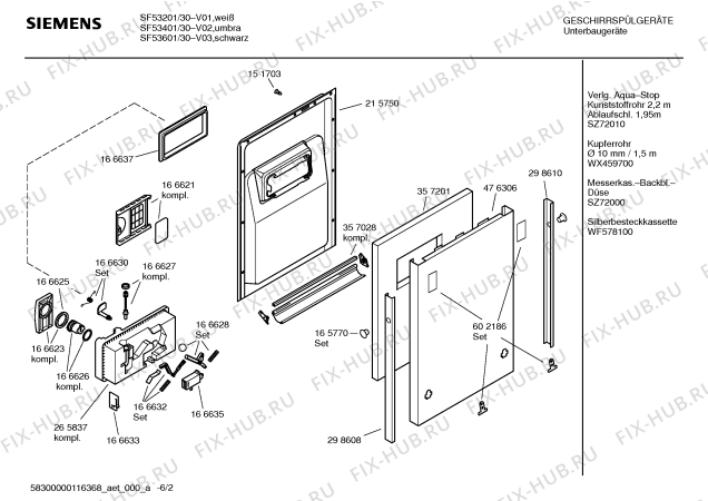 Схема №6 SF53400 с изображением Передняя панель для посудомойки Siemens 00357260