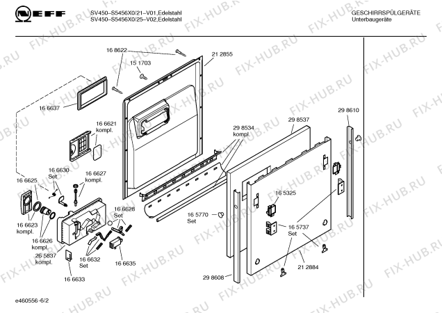 Схема №5 S5456X0 SV450 с изображением Инструкция по эксплуатации для посудомоечной машины Bosch 00526706