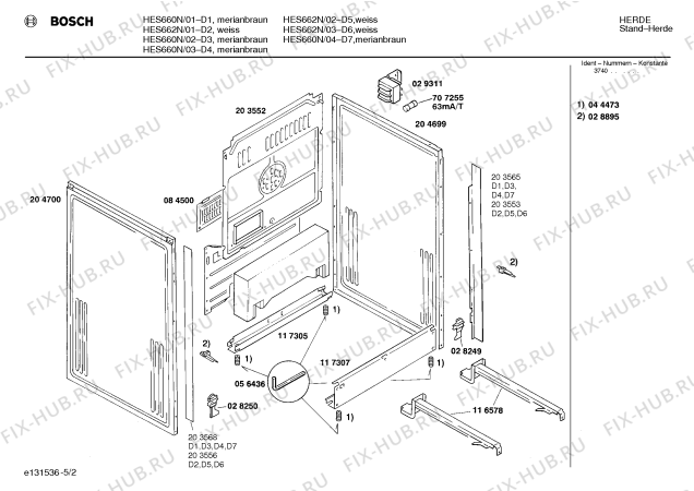 Схема №3 HES662N с изображением Клемма для электропечи Bosch 00050970