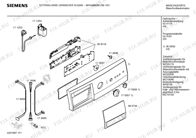 Схема №4 WH54880NL EXTRAKLASSE XL 1200 с изображением Ручка для стиральной машины Siemens 00480744