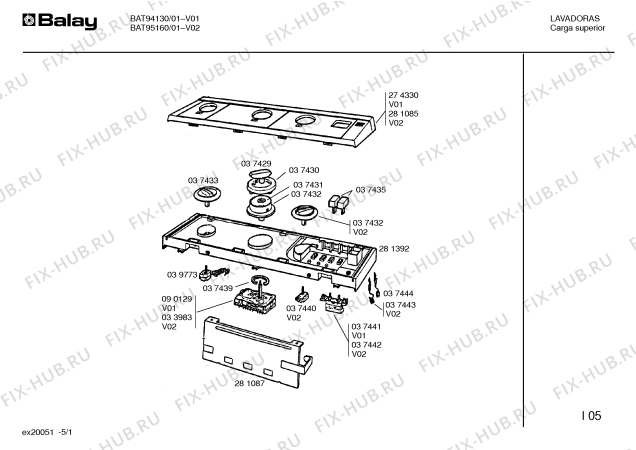 Схема №4 T8815 с изображением Декоративная панель для стиралки Bosch 00089129