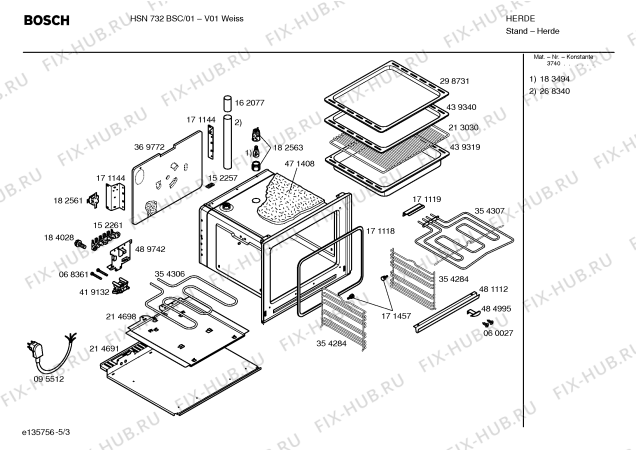 Взрыв-схема плиты (духовки) Bosch HSN732BSC - Схема узла 03