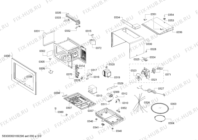 Схема №2 MDA1050 с изображением Панель для микроволновки Bosch 00745202