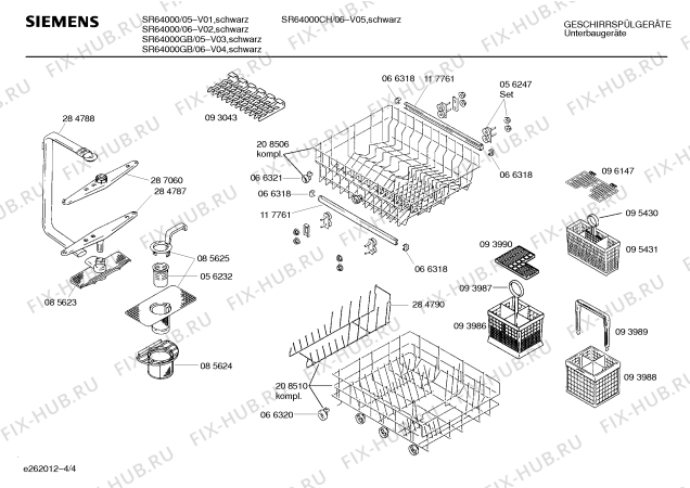 Схема №3 SN64000 с изображением Кнопка для посудомойки Siemens 00153125