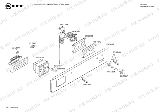 Схема №5 B1100W0GB 1031SPC с изображением Панель для электропечи Bosch 00285468