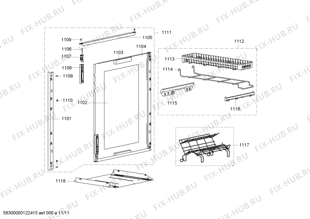 Схема №10 SM67M350CH с изображением Шланг для посудомойки Siemens 00642892