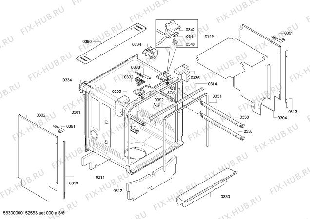 Схема №5 SX68T050EU с изображением Силовой модуль запрограммированный для посудомойки Siemens 00651640