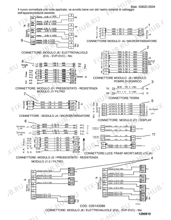 Взрыв-схема стиральной машины Ariston AQGF141HFR (F048646) - Схема узла