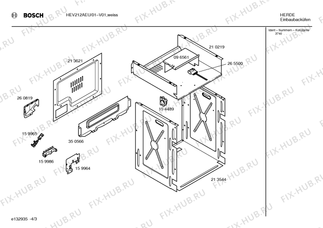 Взрыв-схема плиты (духовки) Bosch HEV212AEU - Схема узла 03