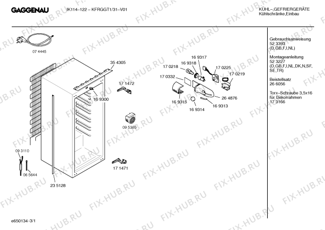 Схема №3 KFRGGT1 -IK114-122 с изображением Инструкция по эксплуатации Gaggenau для холодильника Bosch 00523393