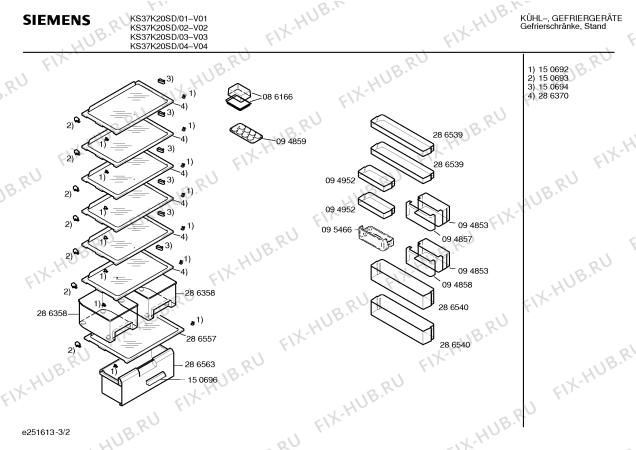 Схема №3 KS27R10IE с изображением Инструкция по эксплуатации для холодильной камеры Siemens 00517131